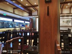 -老半斋(福州路店)