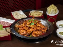 -鸡遇虾煲干锅火锅(小寨金莎店)