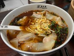 -熙盛源(凤凰街店)