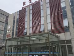 -白鹿江西餐厅(北师大店)
