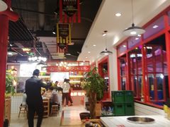 大堂-蛙一刀·麻椒鱼火锅(金仙桥店)