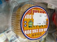 -孖记茶档·热腾茶餐(荔湾领展广场店)