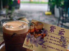 -豆舞咖啡(民乐路店)