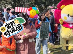 -中国福利会少年宫