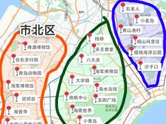 -吕氏疙瘩汤·新鲁菜(日照万象汇店)