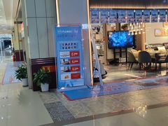 -鹿鼎国际购物广场