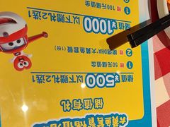 -西贝(华发商都店)