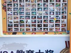 -布劳克教育·易贝乐英语(罗湖太宁店)
