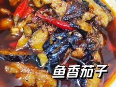 鱼香茄子-豆花饭(新华路店)