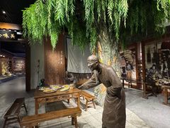 -吉林市博物馆