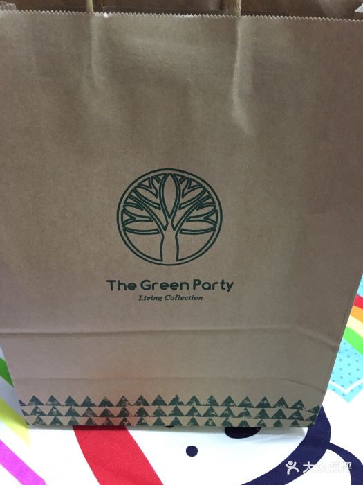 the green party(星光大道2期店)图片 - 第189张