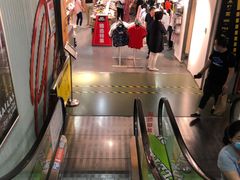 -五环Outlets(高新工厂店)