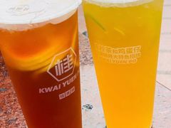 -桂桂茶(恒基名人店)