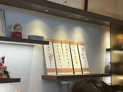 -彬媽糖水(万象天地店)