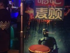包房-唱吧麦颂KTV(乐汇城店)