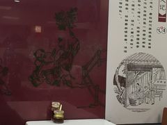 -咬不得高祖生煎·简餐(高银街店)