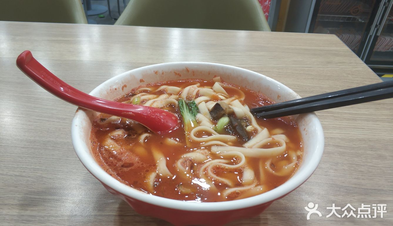 茄汁面的味道
