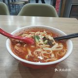 茄汁面的味道