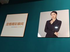 -爱定格照相馆·证件照(布吉店)
