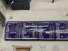 茴香馅饼-老磁器口豆汁店(马家堡店)