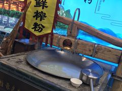 -南宁国际会展中心(会展东博文化旅游区)