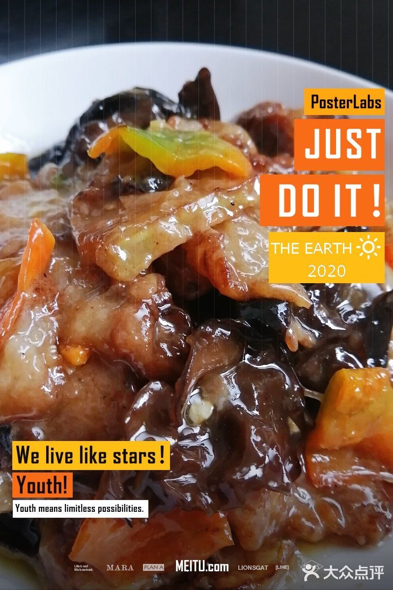 不是肉却感觉能吃出肉香的焦熘冬瓜