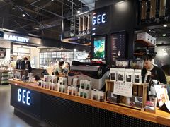 -Gee Coffee Roasters(万象天地店)