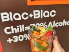-Blac+Blac(中海环宇荟店)