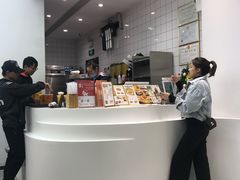 -艾薯夫妇Aysh(福田星河COCOPark店)