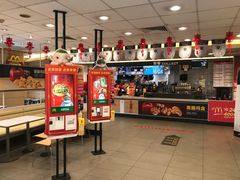 门面-麦当劳(浦珠路得来速店)