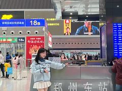 -郑州东站