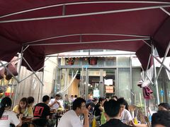 -周幺妹重庆老火锅(银泰城总店)