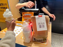 -麦当劳(漳州万达店)