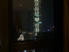 -重庆解放碑威斯汀酒店