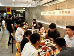 -毛哥小馆子(百井坊巷店)
