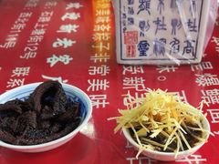 -美味斋(西北街店)