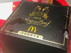 -麦当劳(贵和购物中心B1店)