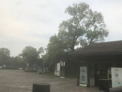-梁鸿国家湿地公园