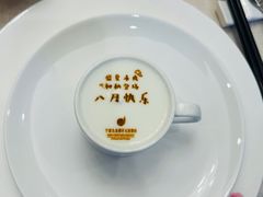 -锦园餐厅(九龙湖开元度假村店)