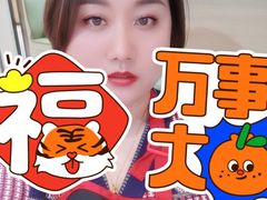 -海底捞火锅(振华商厦店)