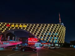 -聚龙湖公园