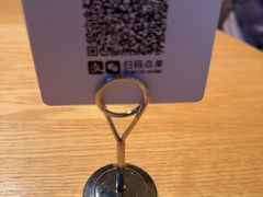 -Bco豆库(苏州中心店)