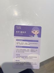 -广州美莱医疗美容医院