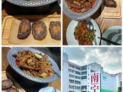 -甘家界牌柠檬鸭(青山店)