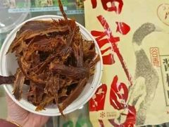 -郴州特产舜华临武鸭(郴州西站店)