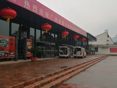 -柳州工业博物馆