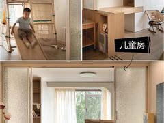 -住范儿家装·整体家装·装修设计