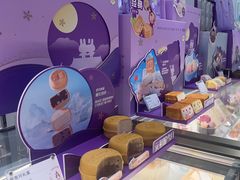 -GANSO元祖食品(大市口店)