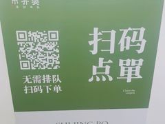 -万达广场(大明宫店)