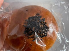 日式红豆包-Miette制菓所